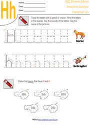 letter-h-preschool-worksheet